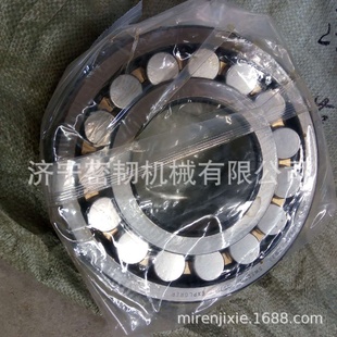 压路机全车配件SR12 60000 SR16轴承263