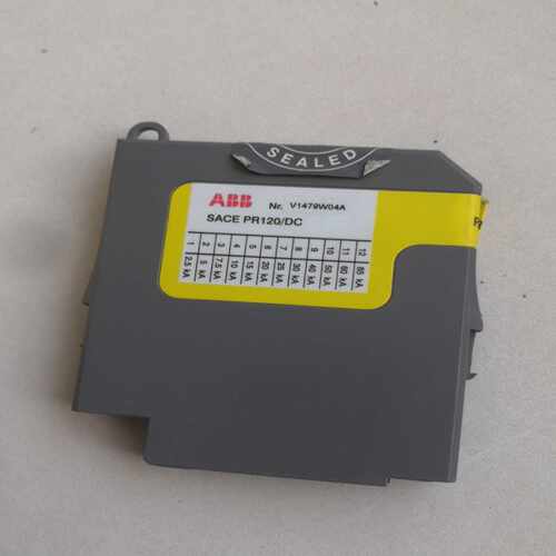 【星慕电子】斑马ds4308xd cpu专用款  一个可以直