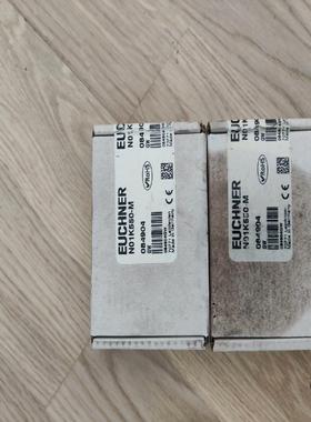 德国安士能084904N01K550-M询价