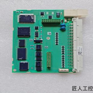 ABB模塊AI830A主板3BSE041470R1議價商品