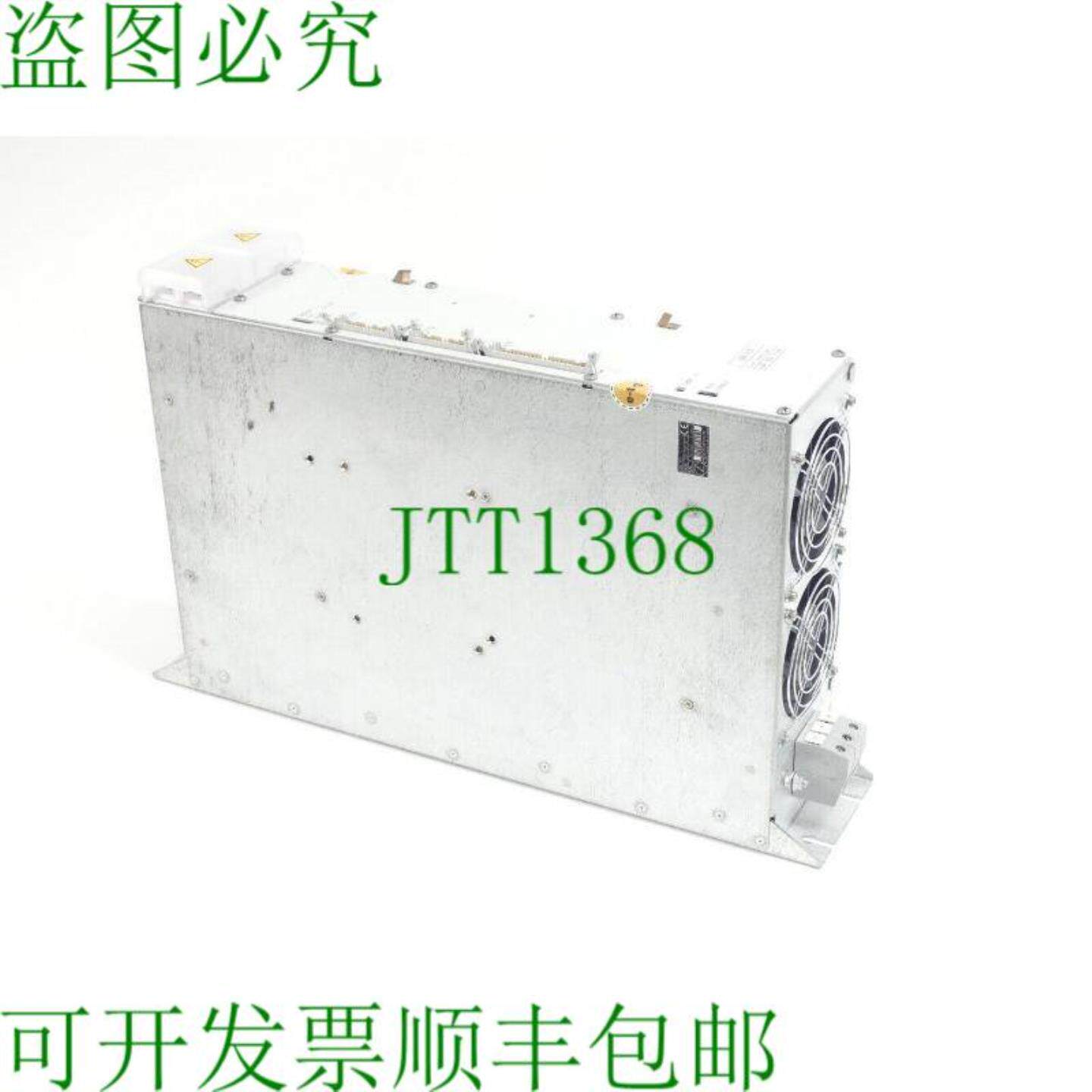 海德汉 UM 113 身份证号码325 002-01 SN8115060 - 获取并获取测