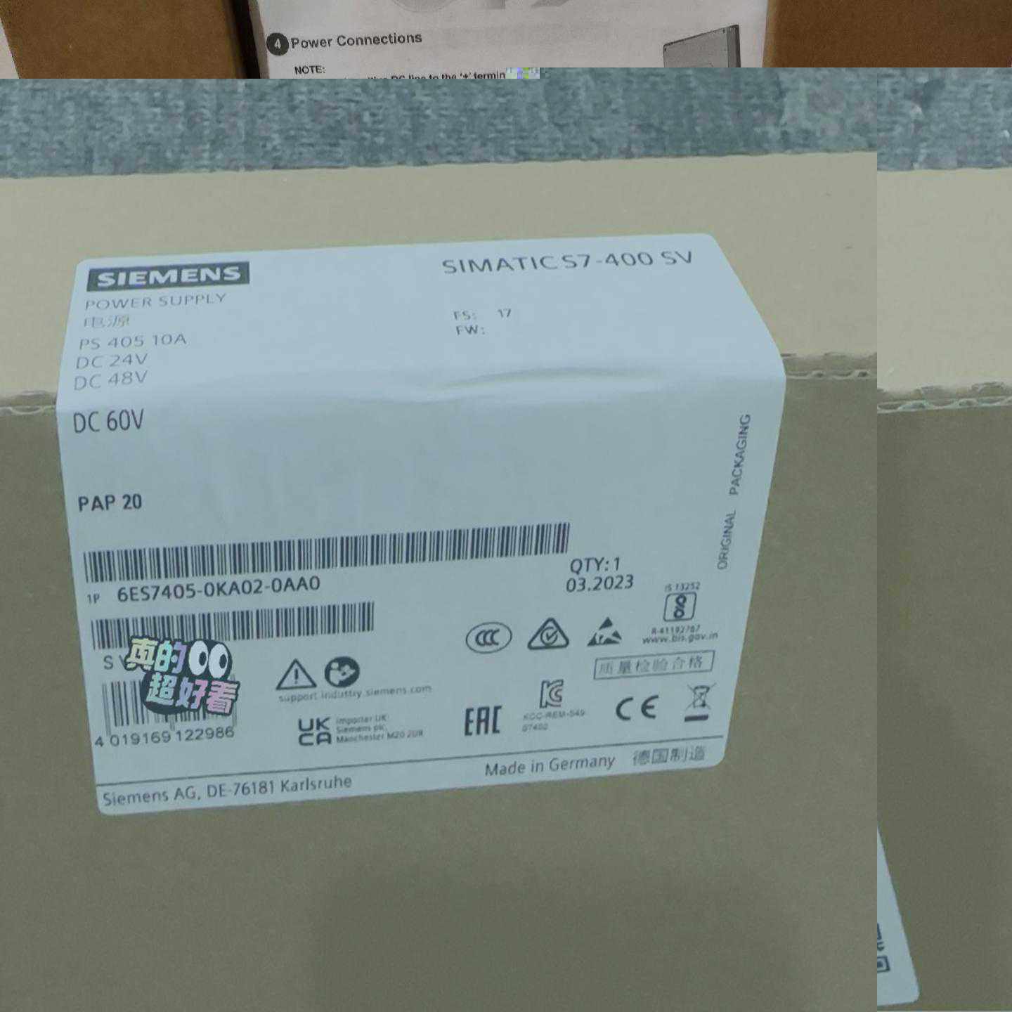 营口天成TCFS3086火灾显示盘，楼层显示器！{议价}