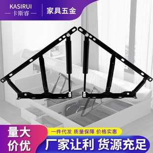 厂家批发榻榻米排骨架气撑缓冲举升器储物箱液压支撑杆床架床用举