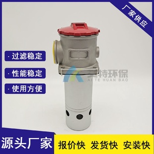 批量生產工作壓力2.0Mpa性能穩定TF系列黎明過濾器