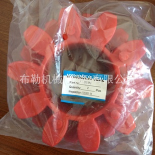 缓冲垫 HABIX联轴器弹性体90红色黄色10瓣胶块梅花接手 聚氨酯8瓣