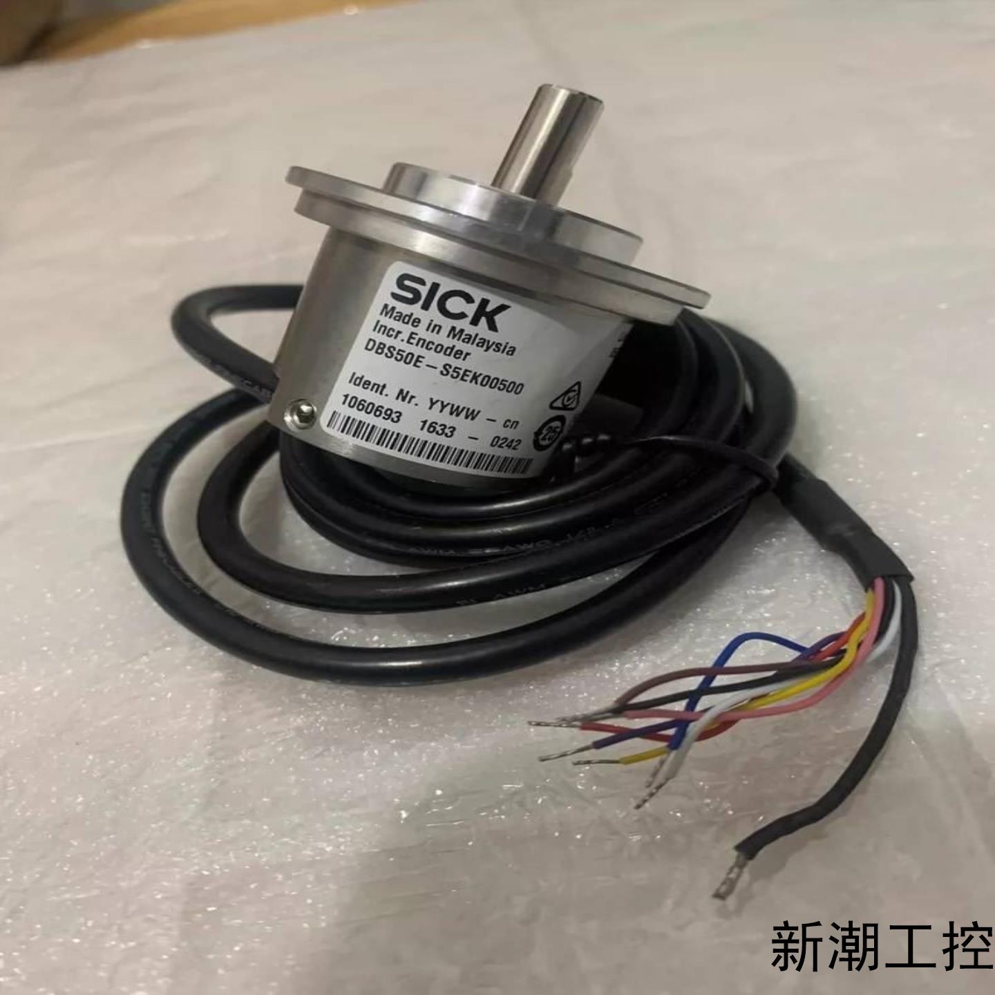 SICK西克编码器DBS50E-S5EK00500议价商品