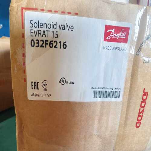 询价丹佛斯电磁阀032F6216EVRAT15