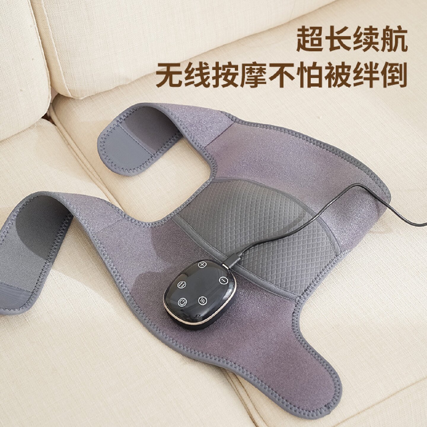 膝盖按摩仪自动电加热发热多功能风口/风叶/风机配件