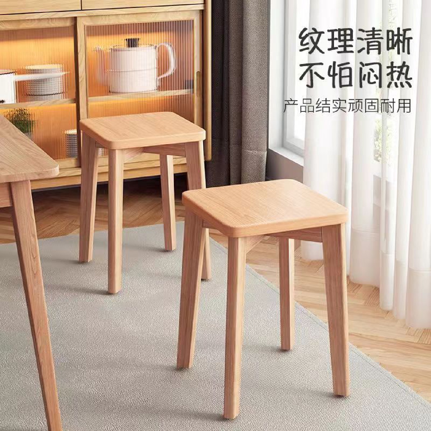 北欧简约餐椅现代家用餐厅餐桌实木椅子卧室可叠放书桌化妆方凳