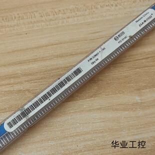 一管50個 3266Y 103 10K電位器 一管20塊錢議價商品