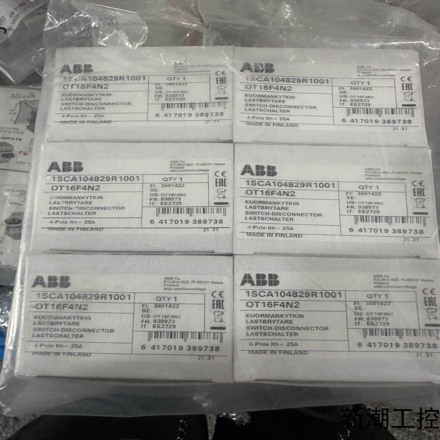 全新A BB隔离开关OT系列隔离开关OT16F4N2OT1议价商品