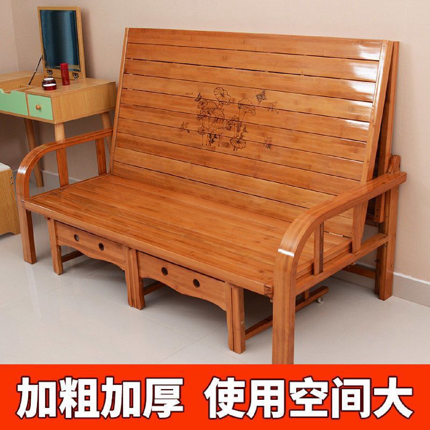 竹沙发床两用可折叠双人午休家用客厅小户型办公室单人休闲睡椅床