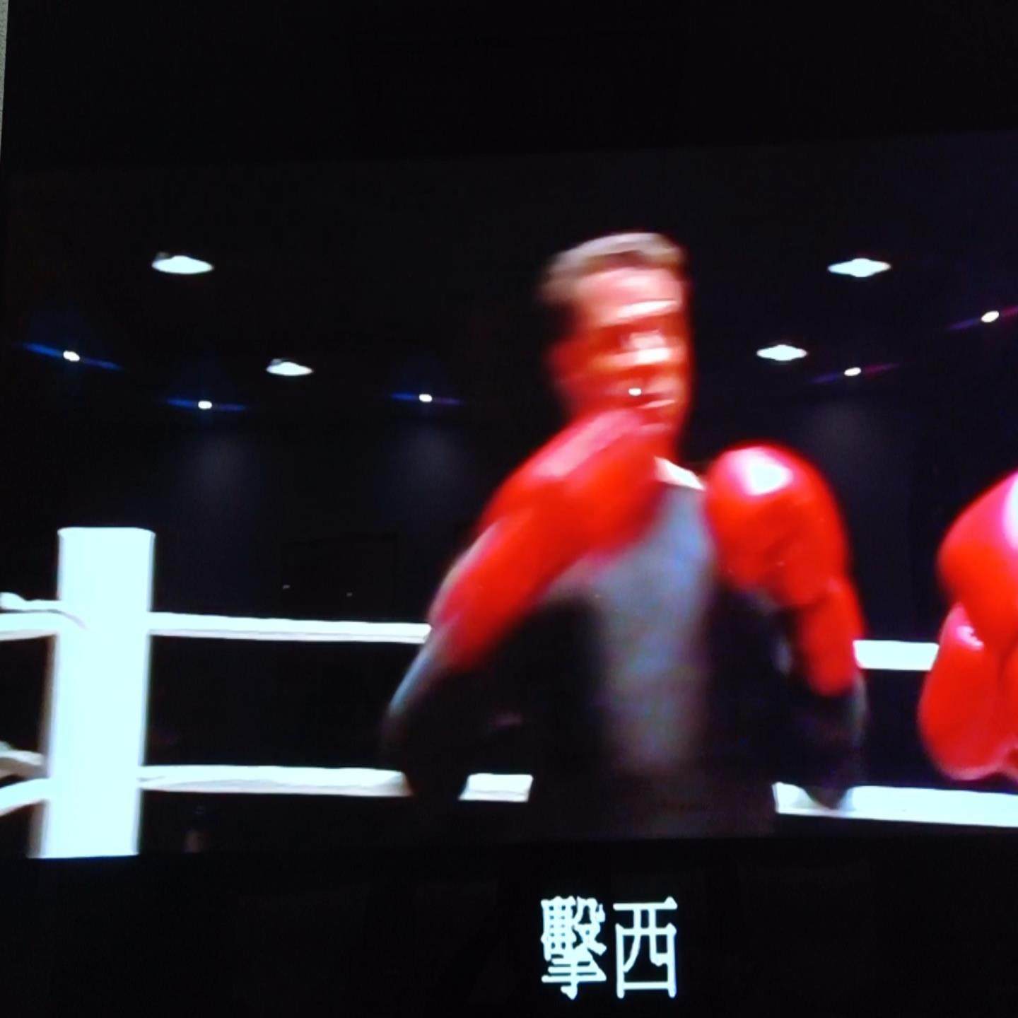 询价~断箭行动LD大碟，实物图片， 效果不错，少许划痕，售不