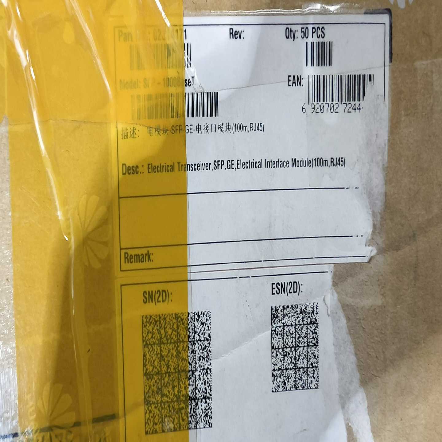 询价~华为光模块 02314171   SFP-1000BASET