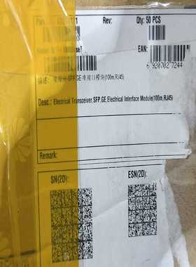 询价~华为光模块 02314171   SFP-1000BASET