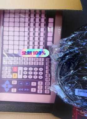 （议价）键盘51402497-200