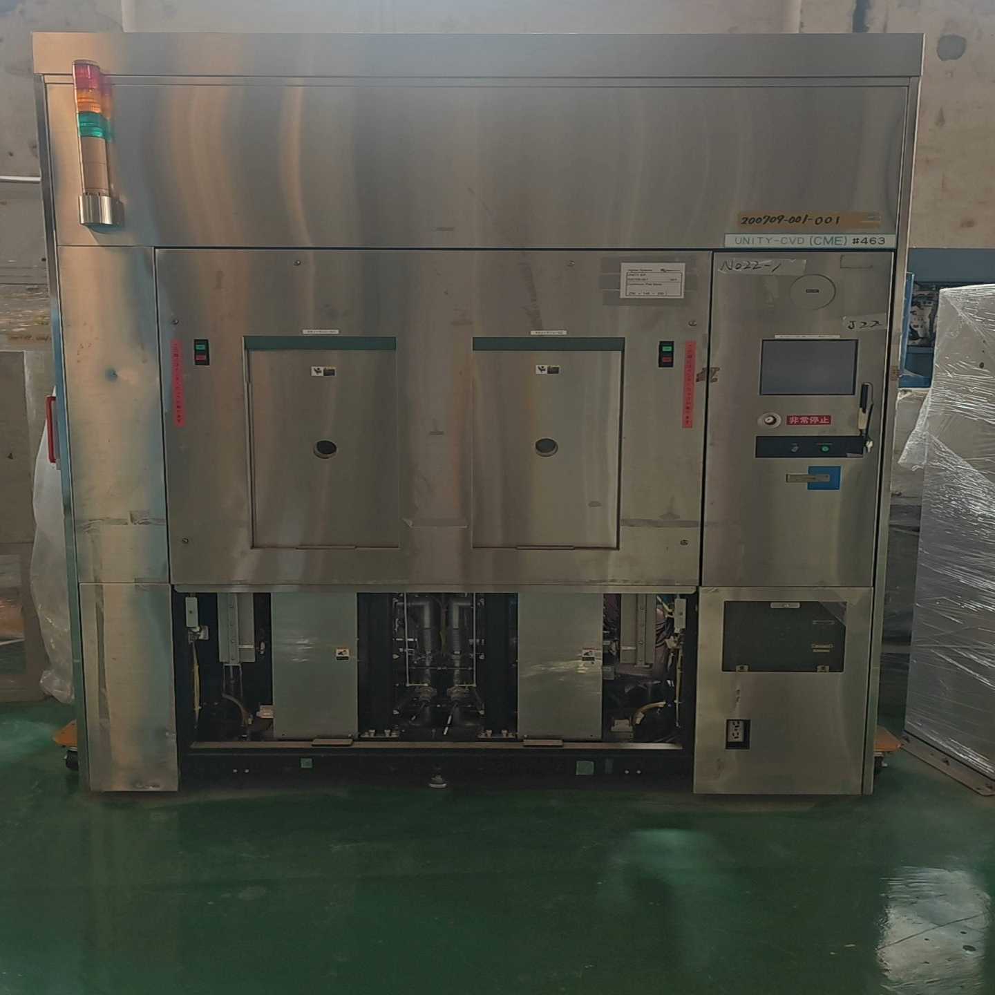 询价~UNITY-CVD (CME) 463，来自东京 Syste