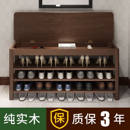 #全实木换鞋凳鞋柜家用门口鞋架新中式可坐穿鞋凳多层收纳长条凳