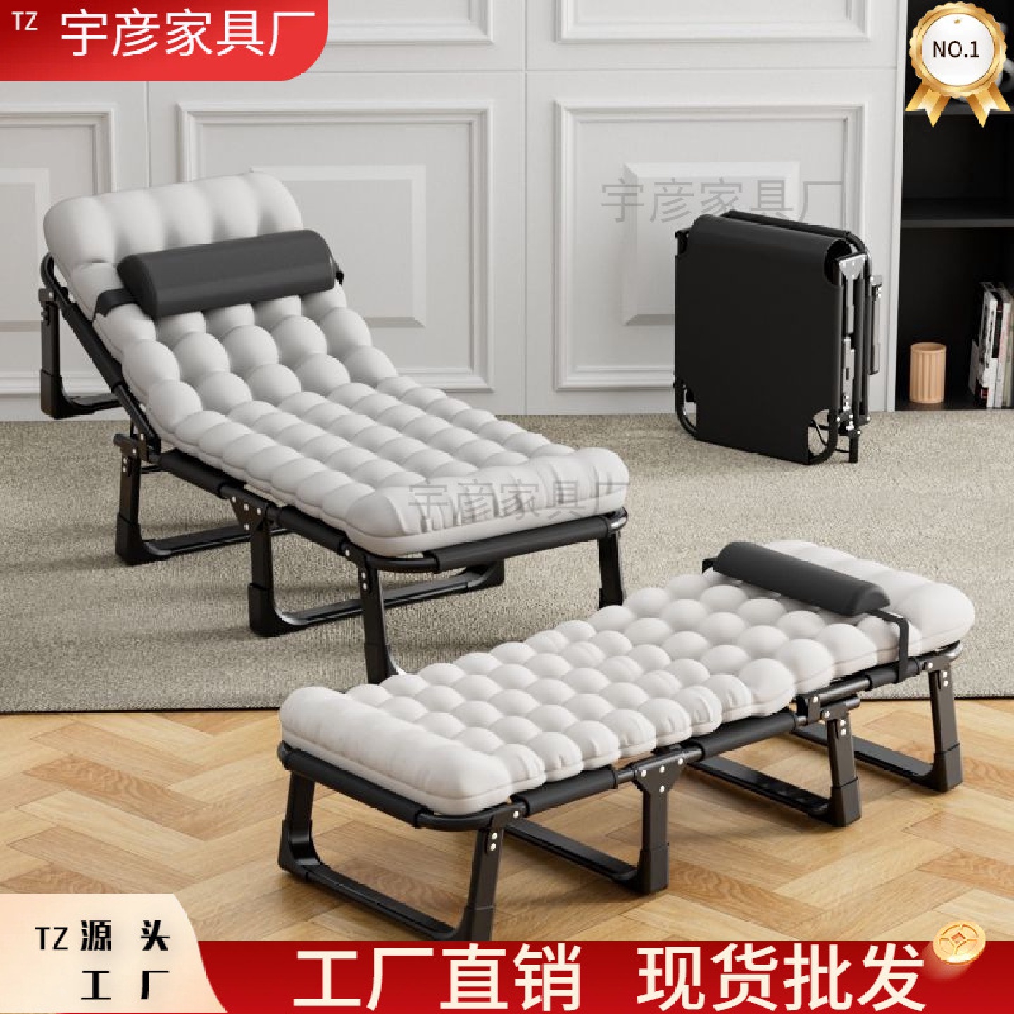 折叠床单人床办公室午休躺椅午睡床成人简易陪护床行军床沙发小床