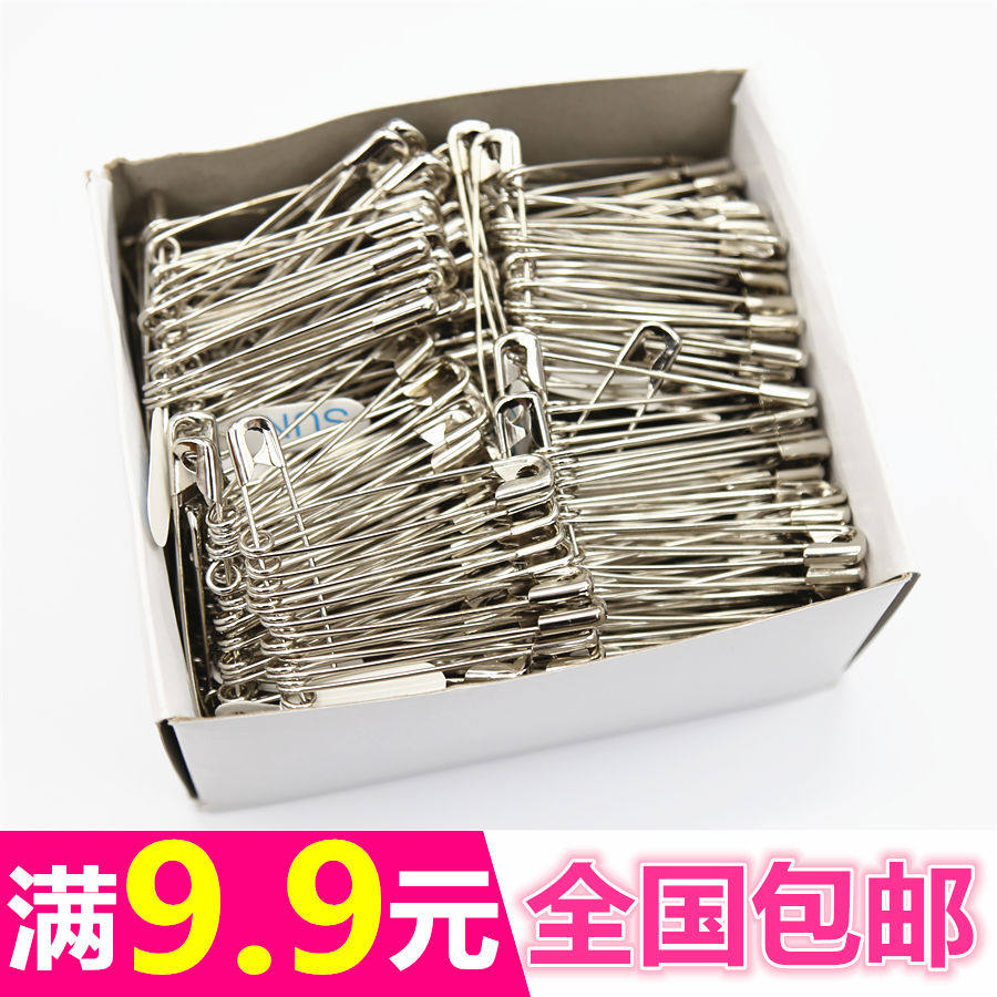 老式简易大别针银白金色儿童安全保险金属衣服装饰开衫曲别针