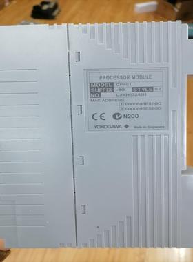 班美萝CP451-10S2Yokogawa横河模块现货，成色非常--议价商品