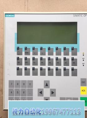 隆兴西门子OP17-DP按键操作面板 6AV3617 6AV3 617-1JC20-0AX1 *