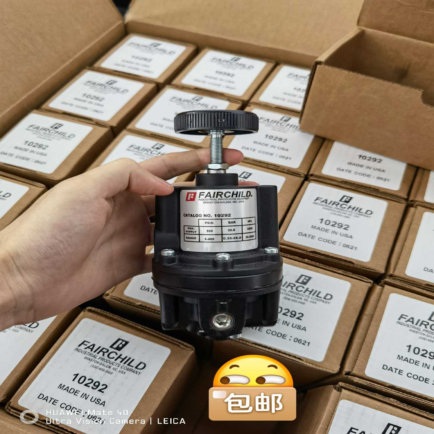 美国仙童调压阀10292，全新原装，顺丰包邮！--议价商品