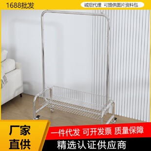 挂衣架落地卧室简易晾衣架家用多功能单杆室内可移动衣帽架展示架