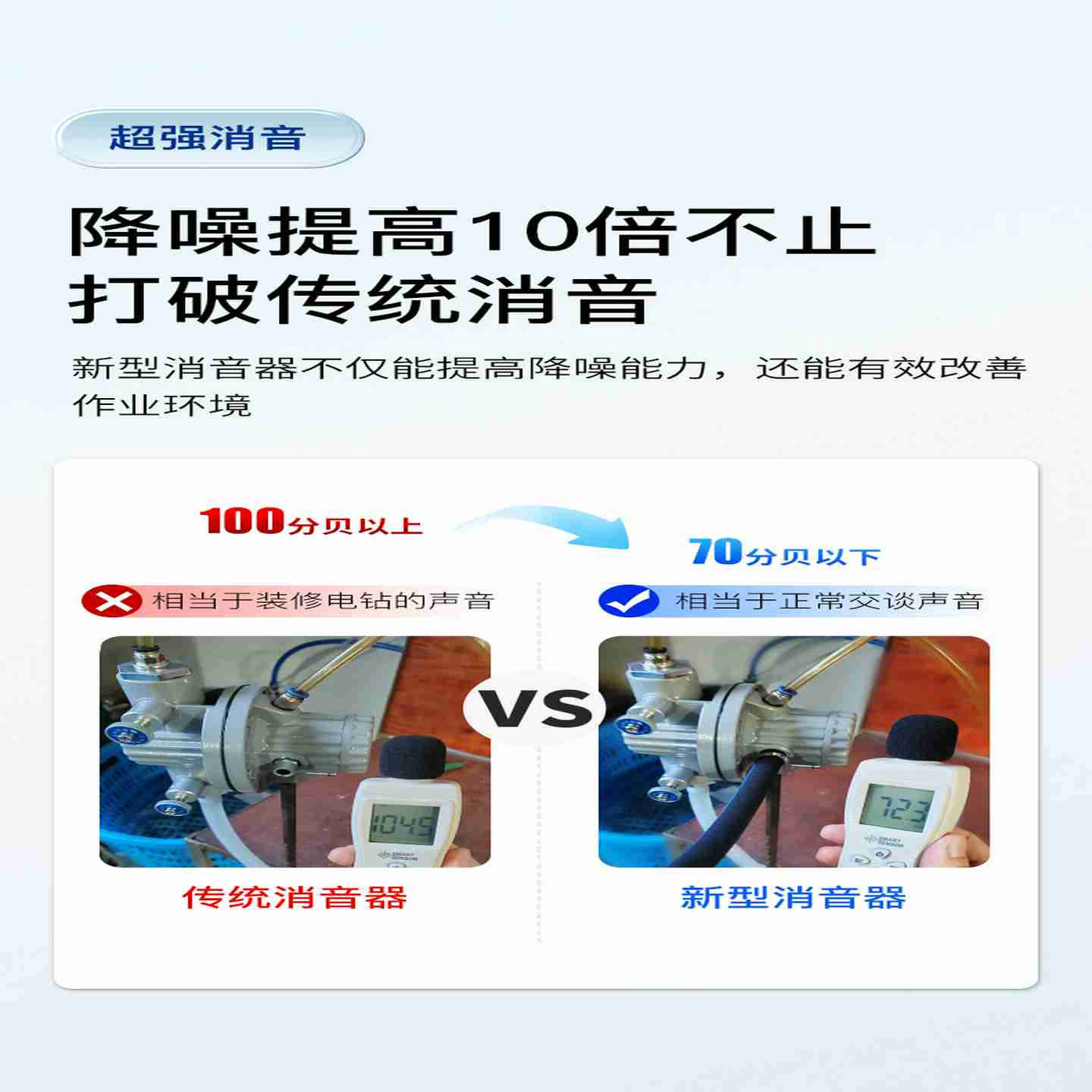 议价-贝克气泵进口DVT3.s80/140ZYBWE通优镇江真空