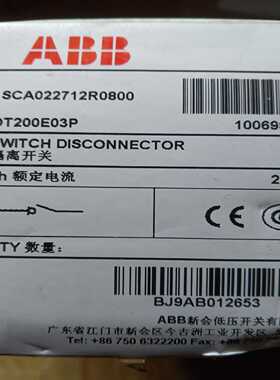 隔离开关OT200E03P 1SCA022712R08~询价