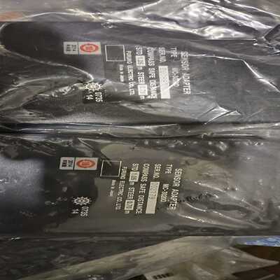 询价~FURUNO信号适配器MC-3020D