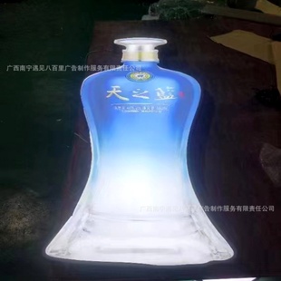 定制 灯箱标识异形广告产品发光字亚克力灯箱门头招牌个性