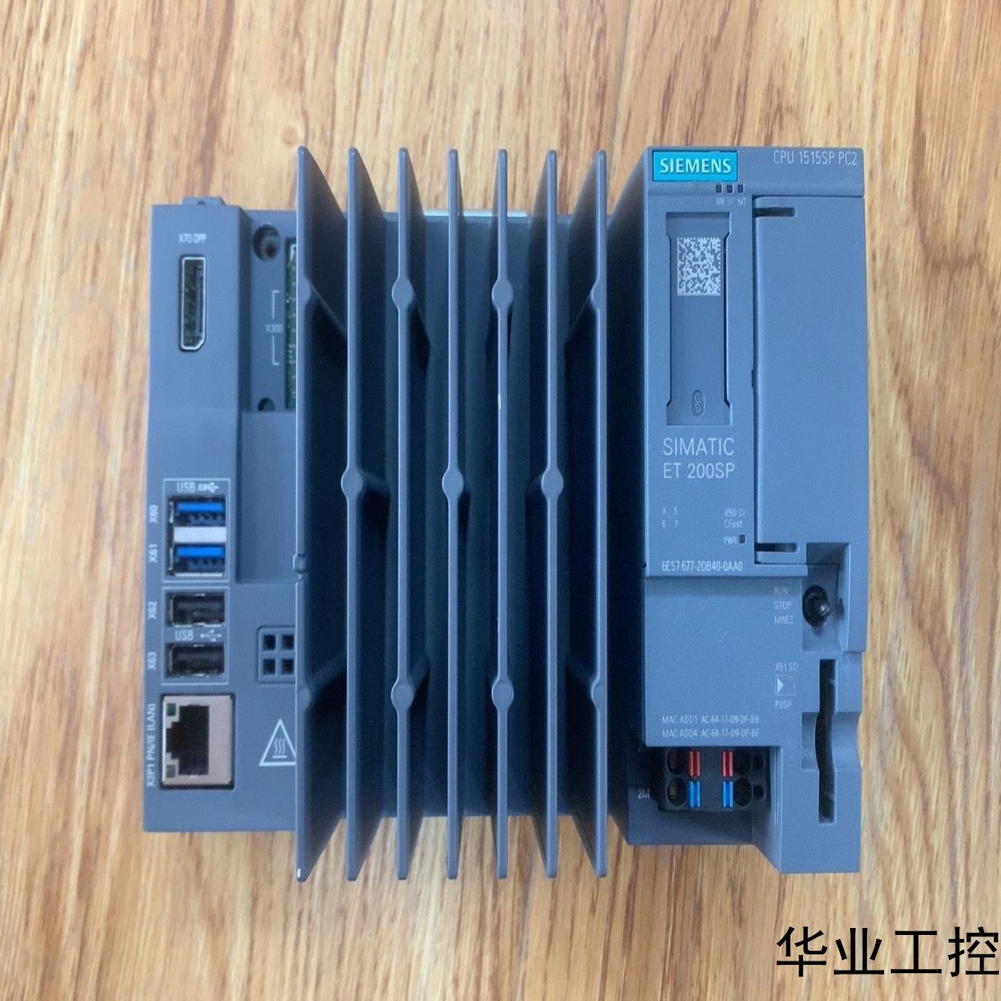 西门子6ES7 677-2DB40-0AA0  拆机件 包功议价商品