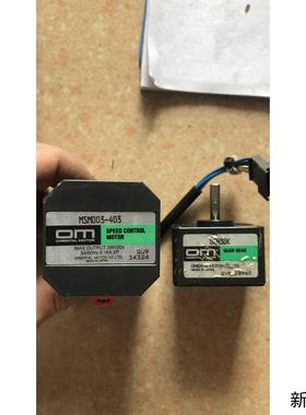 原装拆机 VEXTA  MSM003-403 0GN30K 实物拍摄 现货*议价商品