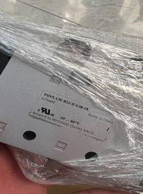 询价~费斯托电磁阀 575609+VUVS-L30-B52-D-G