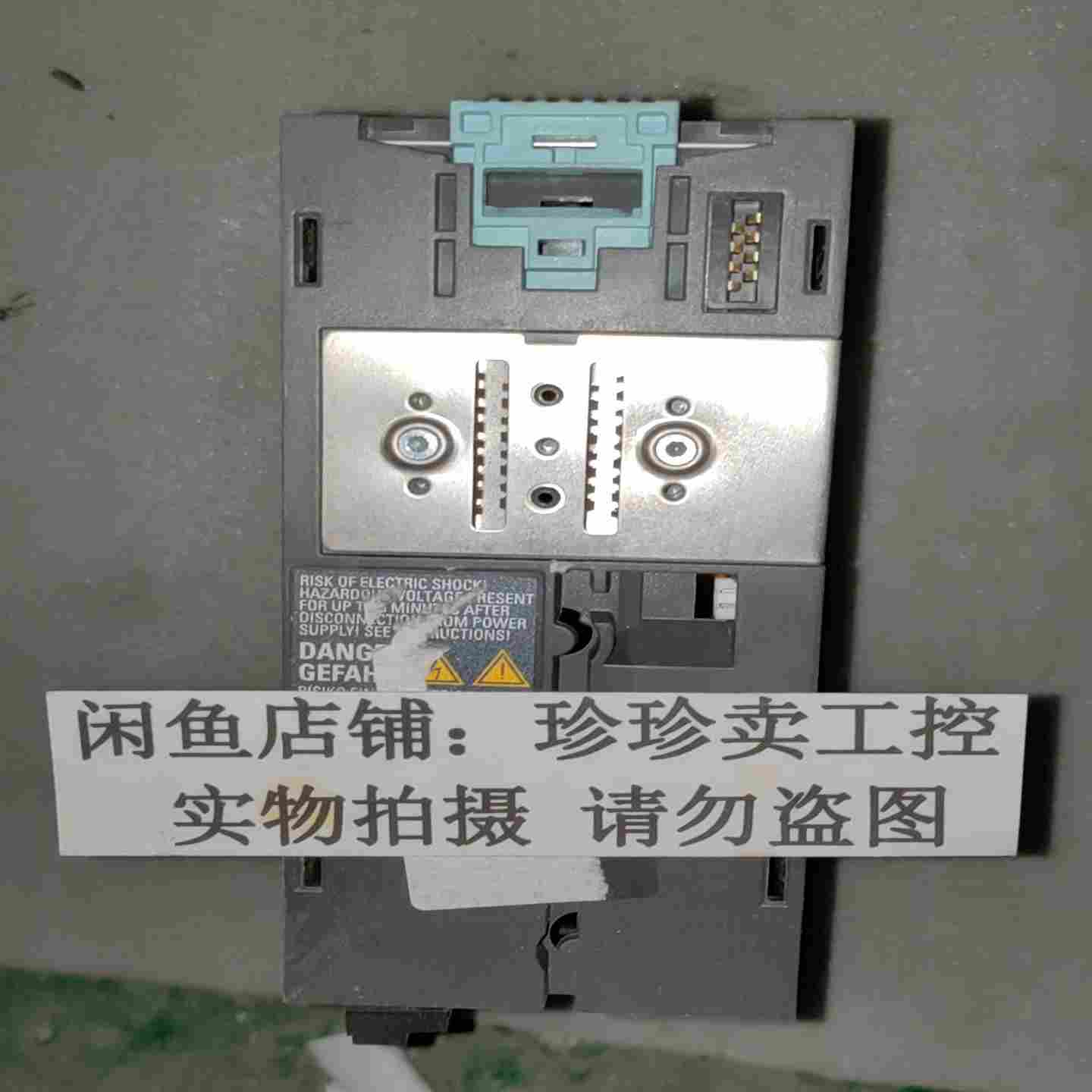 咨询-6SL3210-1PE12-3UL1PM240-2变