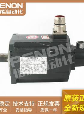 议价-原装电机1FL5042-1AF61-0LG1二手现货包好用原厂现货当f