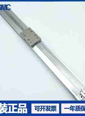 议价-SMC无杆气缸MY3A/FMY3B16/20/25/3240/50/63-1000-1200-14