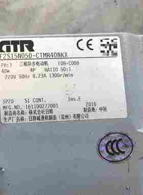 询价~F2S15N050-CTMR40NKS三相异步电动机