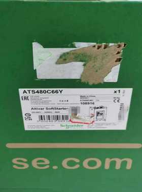 施耐德软启动器ATS480C66Y全新原装正品保内，质保一年--议价