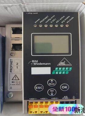 必威模块型号BWU3363全新未使用序列号一致需要联议价商品