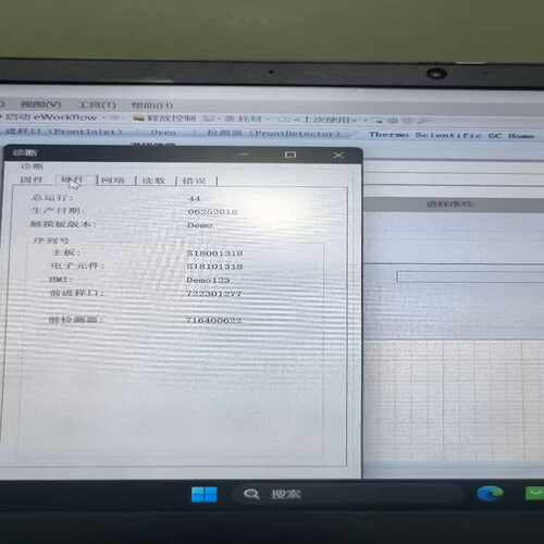 ThermoFisher赛莫飞Trace1300seri【卡奥电子】