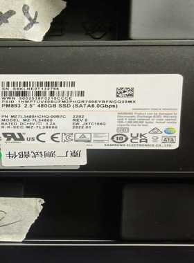 三星PM893 480G企业级固态，拆机通电时间几百，健康度--议价