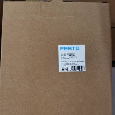 配件FESTO FRC-12-D-MIDI-MPA 8002264 8002262 费斯托 气源议价