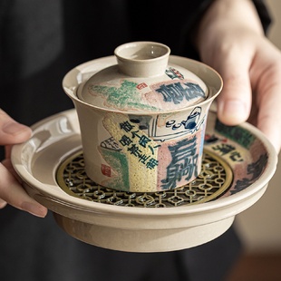 草木灰手绘三才盖碗茶杯陶瓷家用功夫泡茶器高档敬茶碗办公室茶具