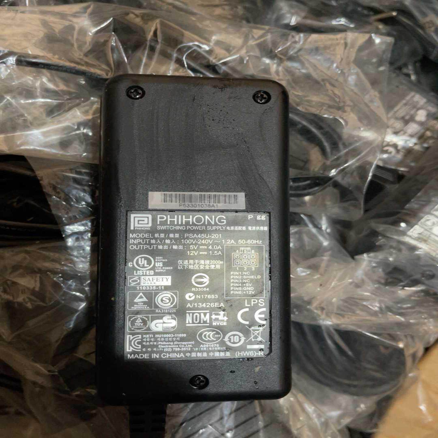 【请询价】PHIHONG 双电压二组5V12V电源适配器5V4A12