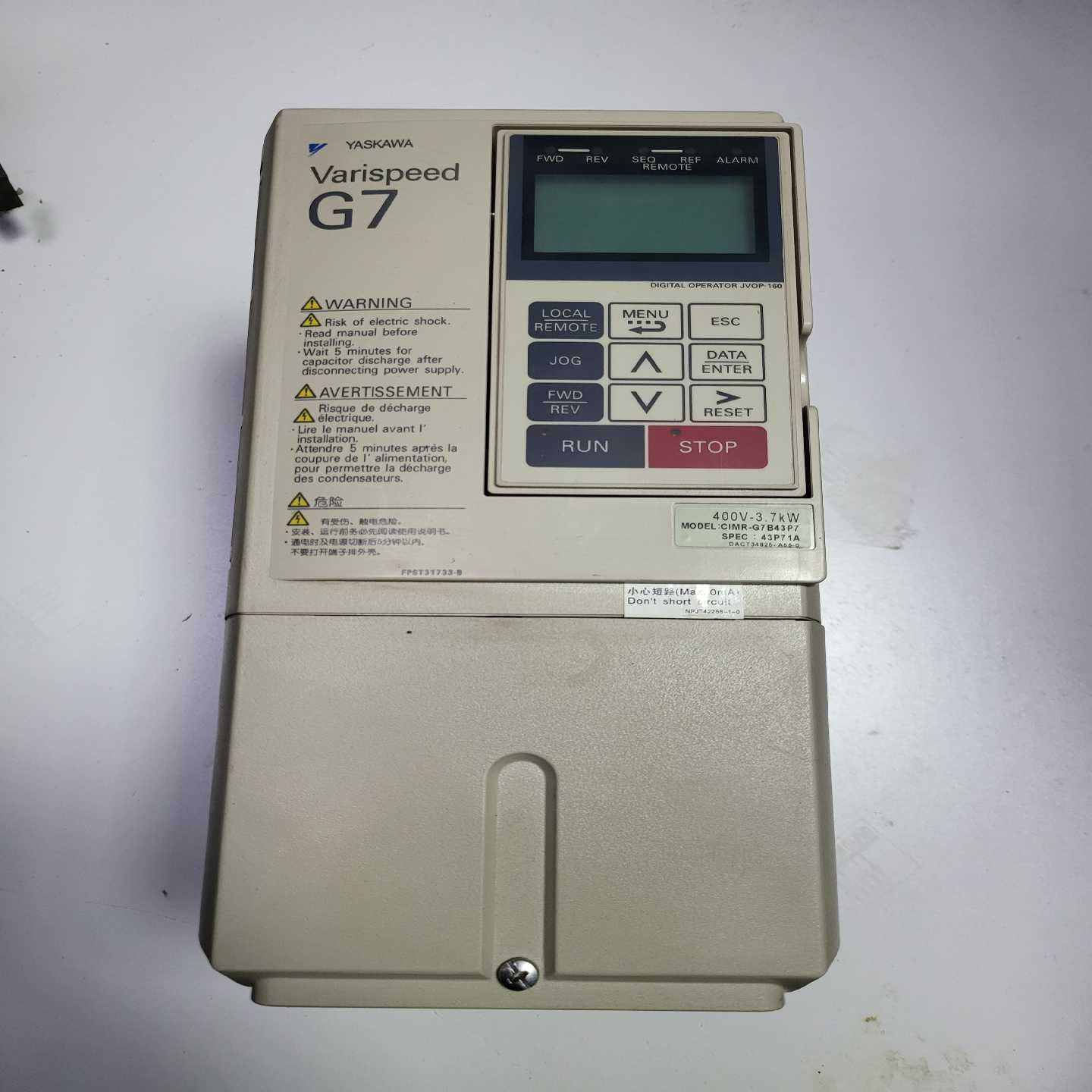 安川变频器3.7KW CIMR-G7B43P7 ，已（佳毅工控）