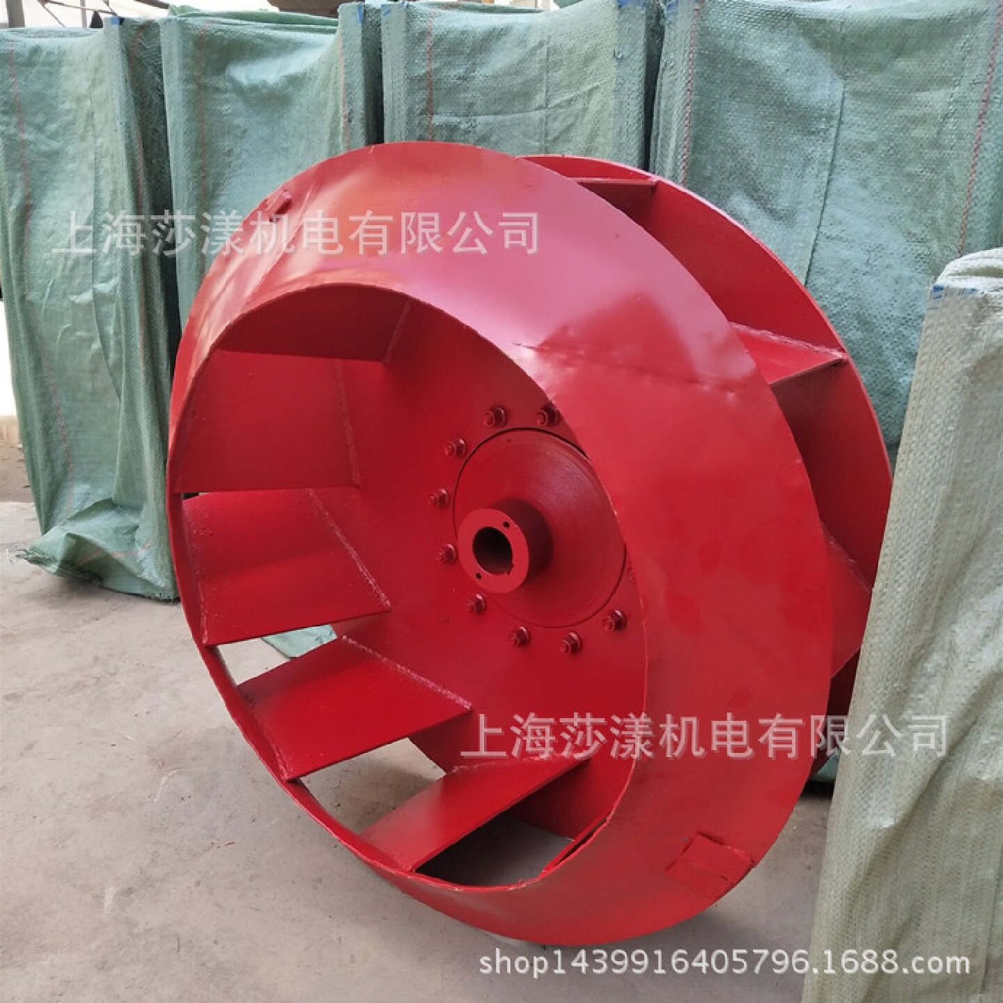 批发4-72A离心风机通叶轮叶子风轮机壳进风口3.6A4A5A配件半成品