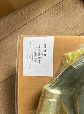 r902581371，rexroth机带泵新型号比例阀，替代询价