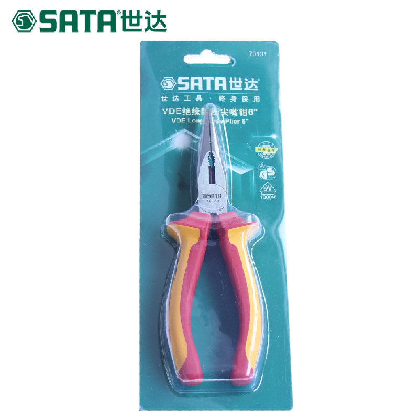世达（SATA）VDE绝缘耐压尖嘴钳870132